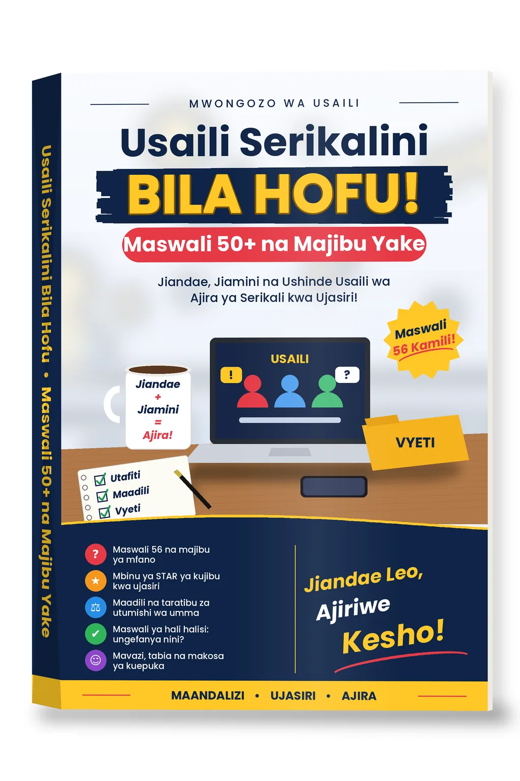 Usaili Serikalini Bila Hofu: Maswali 50+ Yanayoulizwa Mara kwa Mara na Majibu Yake