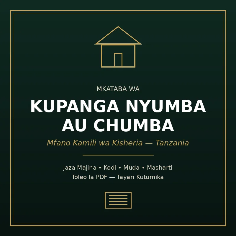 Mkataba wa Kupanga Chumba au Nyumba