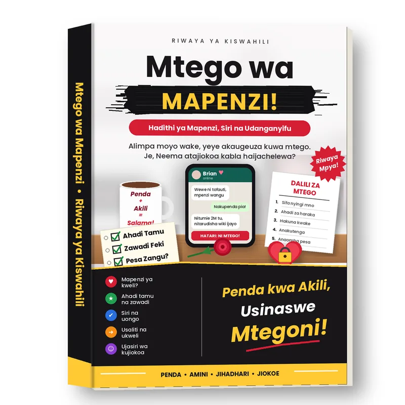 Mtego wa Mapenzi