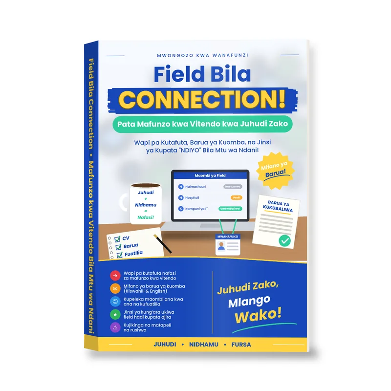 Field Bila Connection: Jinsi ya Kupata Mafunzo kwa Vitendo Bila Mtu wa Ndani