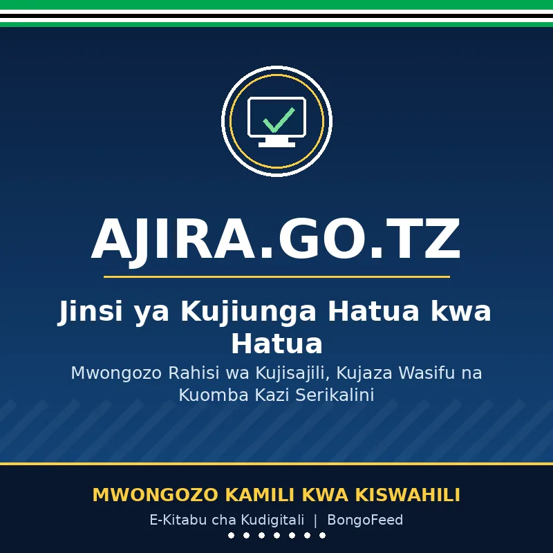 Jinsi ya Kujiunga ajira go tz