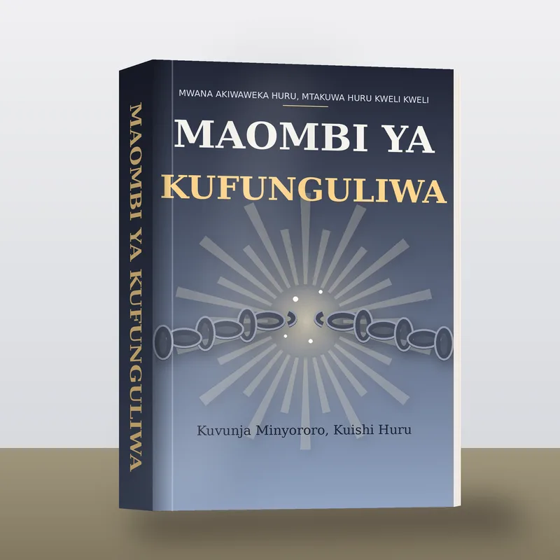 Maombi ya Kufunguliwa